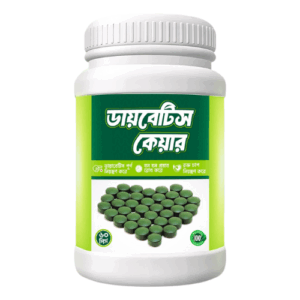 ডায়াবেটিস কেয়ার